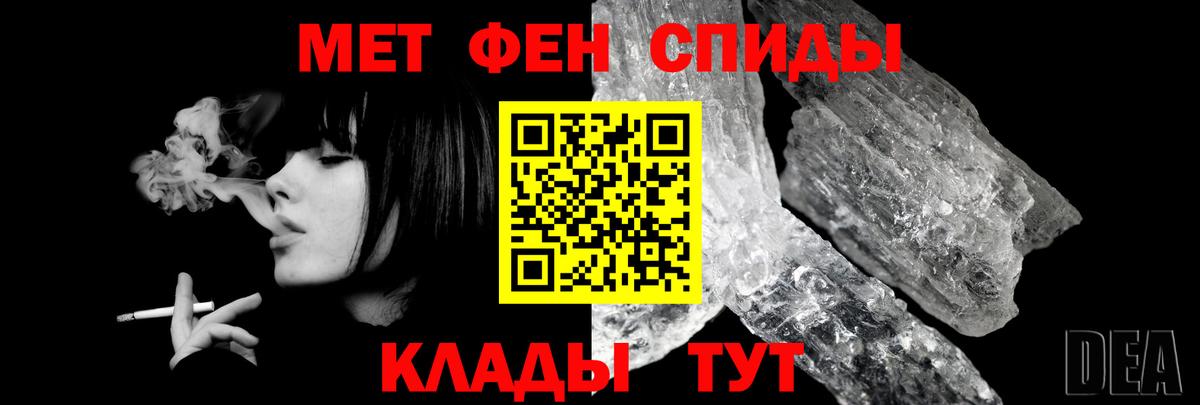 АМФ Premium Карачаевск