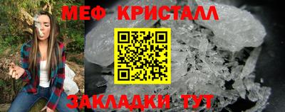таблы Берёзовский