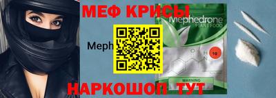 MDMA Бийск