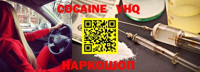 таблы Берёзовский
