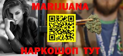 MDMA Бийск