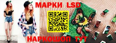 MDMA Бийск