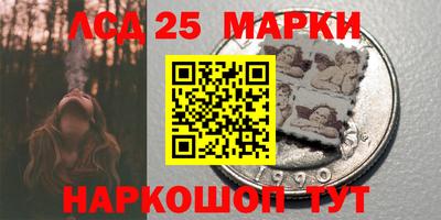 MDMA Бийск