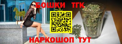 мефедрон мука Беслан