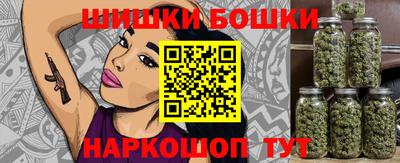 таблы Берёзовский