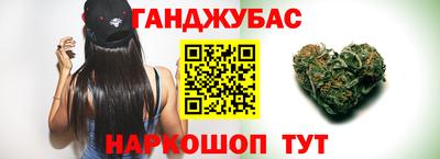 таблы Берёзовский