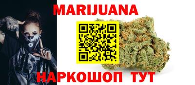 мефедрон мука Беслан