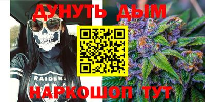 MDMA Бийск