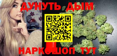 таблы Берёзовский