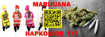 мефедрон мука Беслан