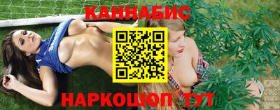 мефедрон мука Беслан
