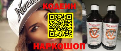 MDMA Бийск