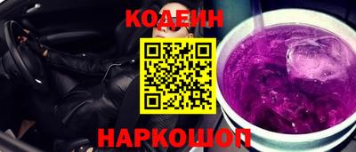 MDMA Бийск