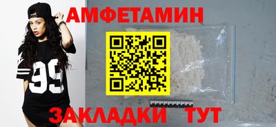 мефедрон мука Беслан