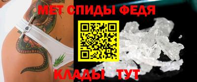 MDMA Бийск