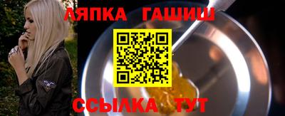 мефедрон мука Беслан