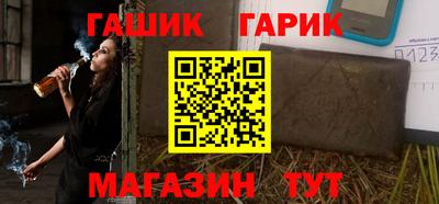 мефедрон мука Беслан