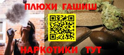 мефедрон мука Беслан