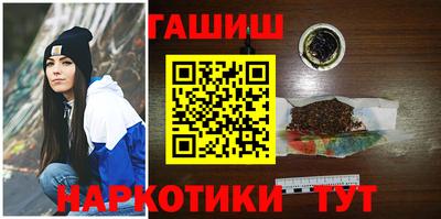 мефедрон мука Беслан