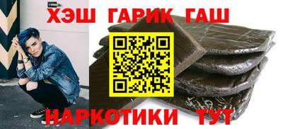 МДМА Лесной