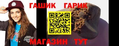 MDMA Бийск
