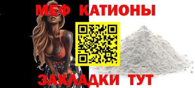 MDMA Бийск